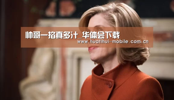 hth中国