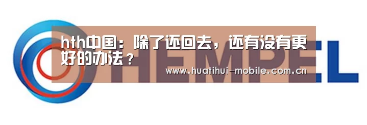 华体会官网