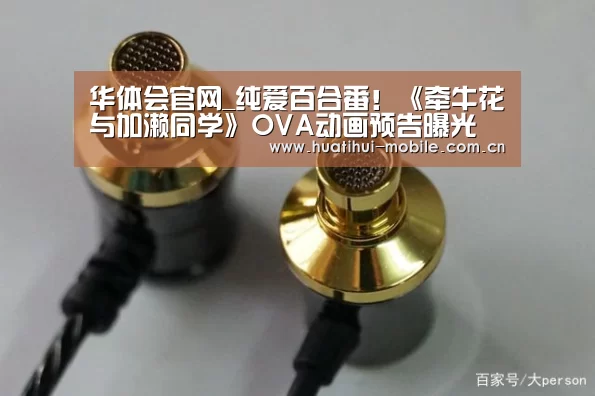 hth中国