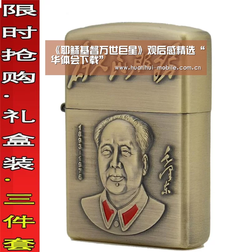 hth中国