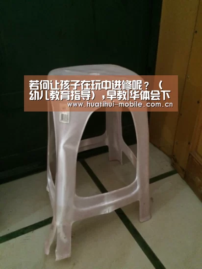 hth中国