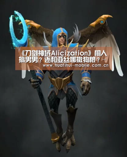 hth中国