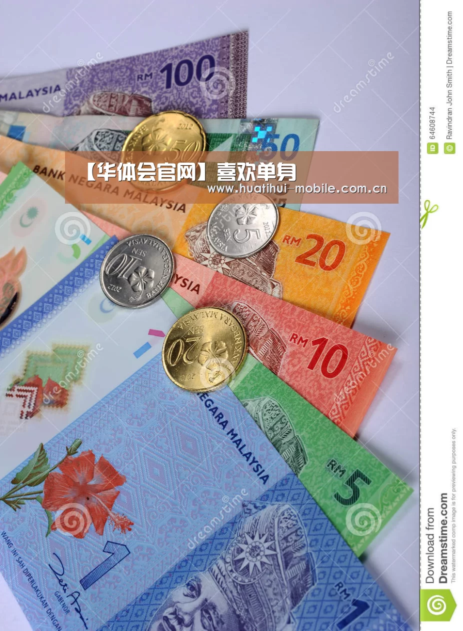 【华体会官网】喜欢单身(图3) 华体会官网