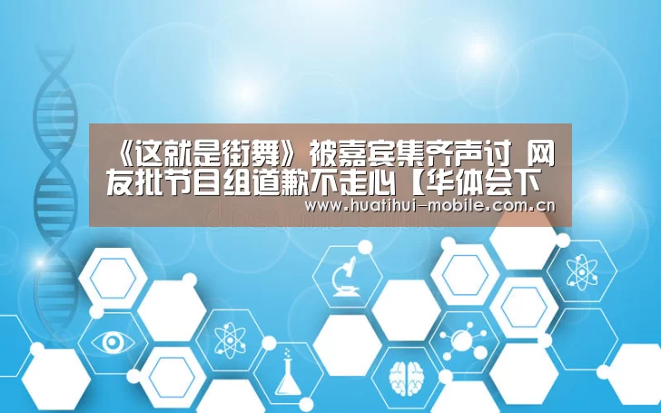 hth中国