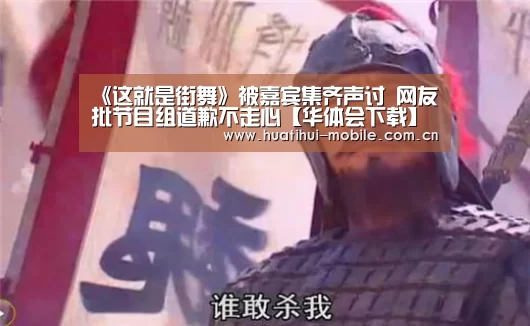 华体会官网