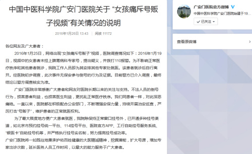 “华体会官网”海尔兄弟雷欧舞玩了一把情怀 剧情与片尾曲名字介绍(图2) 华体会下载